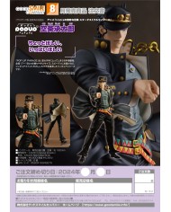 FIGURA HATSUNE MIKU FASHION LOLITA