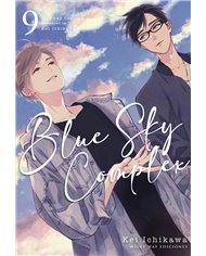 ICHIKAWA KEY,MILKY WAY,,9791387506353,SMELL, ICHIKAWA KEY,MILKY WAY,,9791387506353,SMELL,