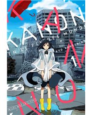 YONESHIRO KYO,MILKY WAY,,9791387506292,LA CIUDAD BAJO LA CIUDAD, YONESHIRO KYO,MILKY WAY,,9791387506292,LA CIUDAD BAJO LA CIUDAD,