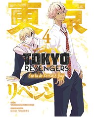 WAKUI  KEN/NATSUKAWAGUCHI  YUKINORI,NORMA,,9788467970166,VILLAINS ARE DESTINED TO DIE 4,