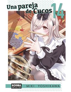 YOSHIKAWA  MIKI,NORMA,,9788467973563,LA BENDICION DEL OFICIAL DEL CIELO FRAME ART 1, YOSHIKAWA  MIKI,NORMA,,9788467973563,LA BENDICION DEL OFICIAL DEL CIELO FRAME ART 1,