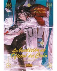 MO XIANG TONG XIU,NORMA,,9788467973136,ESPIRITUS DEL INFRAMUNDO 7, MO XIANG TONG XIU,NORMA,,9788467973136,ESPIRITUS DEL INFRAMUNDO 7,