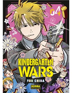 CHIBA  YOU,NORMA,,9788467969580,EERIE 4, CHIBA  YOU,NORMA,,9788467969580,EERIE 4,