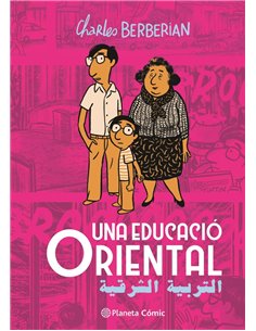 CARLOS GIMÉNEZ,PLANETA COMIC,,9788411617987,PLANETA MANGA KRYMSOUL 2, CARLOS GIMÉNEZ,PLANETA COMIC,,9788411617987,PLANETA MANGA KRYMSOUL 2,