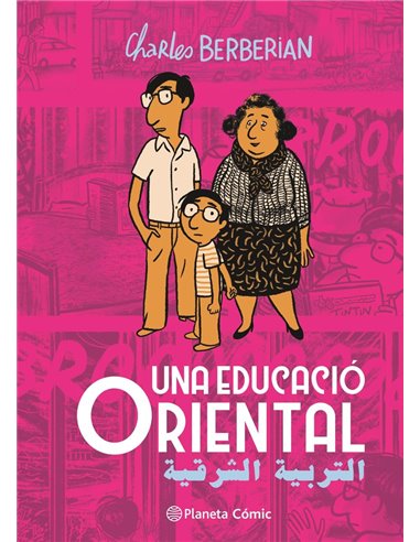 CARLOS GIMÉNEZ,PLANETA COMIC,,9788411617987,PLANETA MANGA KRYMSOUL 2, CARLOS GIMÉNEZ,PLANETA COMIC,,9788411617987,PLANETA MANGA KRYMSOUL 2,