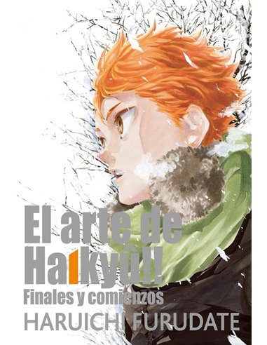 SATORU NII,PLANETA COMIC,,9788411617765,WANDANCE 3, SATORU NII,PLANETA COMIC,,9788411617765,WANDANCE 3,