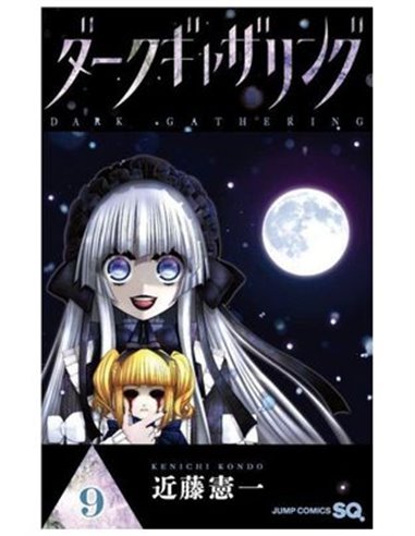 KENICHI KONDO,PANINI ,,9788410517622,MAGIC: THE GATHERING 03, KENICHI KONDO,PANINI ,,9788410517622,MAGIC: THE GATHERING 03,