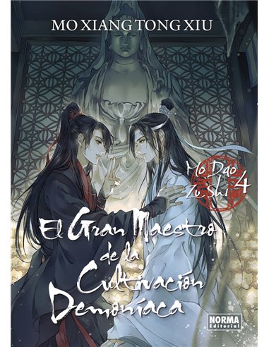 MO XIANG TONG XIU,NORMA,,9788467973082,MUJINA INTO THE DEEP 1 EDICION ESPECIAL, MO XIANG TONG XIU,NORMA,,9788467973082,MUJINA INTO THE DEEP 1 EDICION ESPECIAL,