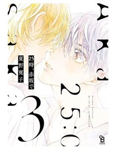 HIROKO NATSUNO,PANINI ,,9788410518223,HUNTER X HUNTER 38, HIROKO NATSUNO,PANINI ,,9788410518223,HUNTER X HUNTER 38,