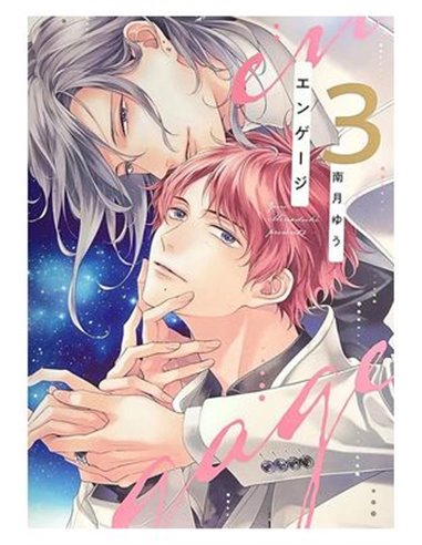 YUU MINADUKI,PANINI ,,9788410518308,LYCORIS RECOIL - ANTOLOGIA REACT 02, YUU MINADUKI,PANINI ,,9788410518308,LYCORIS RECOIL - ANTOLOGIA REACT 02,