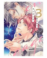 YUU MINADUKI,PANINI ,,9788410518308,LYCORIS RECOIL - ANTOLOGIA REACT 02, YUU MINADUKI,PANINI ,,9788410518308,LYCORIS RECOIL - ANTOLOGIA REACT 02,