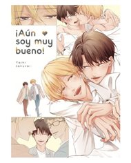 TAIKI SAKURAI,ENERO,,9788410446236,COMFORTLESS,