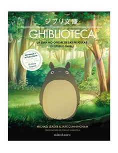 GHIBLIOTECA (NUEVA EDICION) GHIBLIOTECA (NUEVA EDICION)