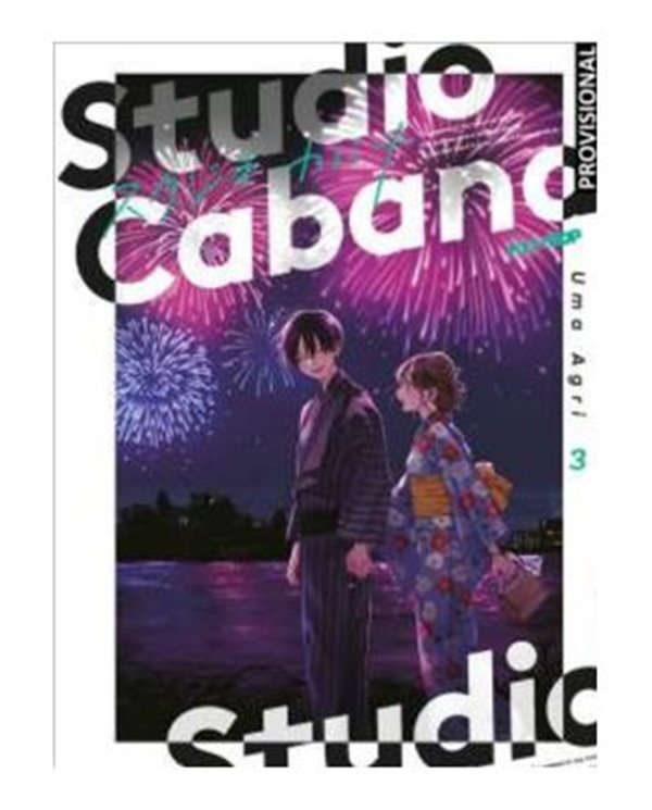 STUDIO CABANA 03
