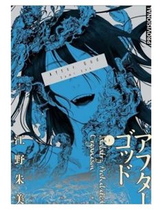 AFTER GOD 01 AFTER GOD 01