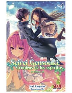 SEIREI GENSOUKI: CRONICAS DE LOS ESPIRITUS 04 (NOVELA LIGERA)