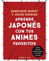 APRENDE JAPONES CON TUS ANIMES FAVORITOS