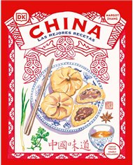 CHINA: LAS MEJORES RECETAS
 CHINA: LAS MEJORES RECETAS