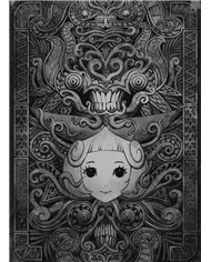 BIBLIOMANIA BIBLIOMANIA