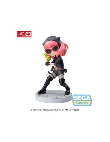 FIGURA SPY X FAMILY ANYA PLAYING UNDERCOVER LUMINASTA FIGURA SPY X FAMILY ANYA PLAYING UNDERCOVER LUMINASTA