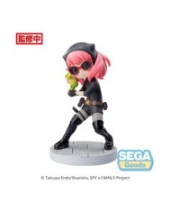 FIGURA SPY X FAMILY ANYA PLAYING UNDERCOVER LUMINASTA FIGURA SPY X FAMILY ANYA PLAYING UNDERCOVER LUMINASTA