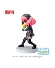FIGURA SPY X FAMILY ANYA PLAYING UNDERCOVER LUMINASTA FIGURA SPY X FAMILY ANYA PLAYING UNDERCOVER LUMINASTA