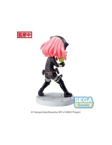 FIGURA SPY X FAMILY ANYA PLAYING UNDERCOVER LUMINASTA FIGURA SPY X FAMILY ANYA PLAYING UNDERCOVER LUMINASTA