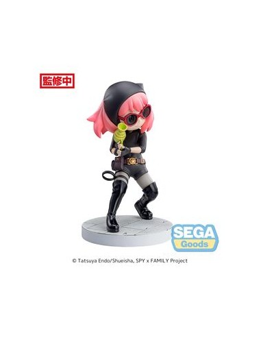 FIGURA SPY X FAMILY ANYA PLAYING UNDERCOVER LUMINASTA FIGURA SPY X FAMILY ANYA PLAYING UNDERCOVER LUMINASTA