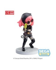 FIGURA SPY X FAMILY ANYA PLAYING UNDERCOVER LUMINASTA FIGURA SPY X FAMILY ANYA PLAYING UNDERCOVER LUMINASTA