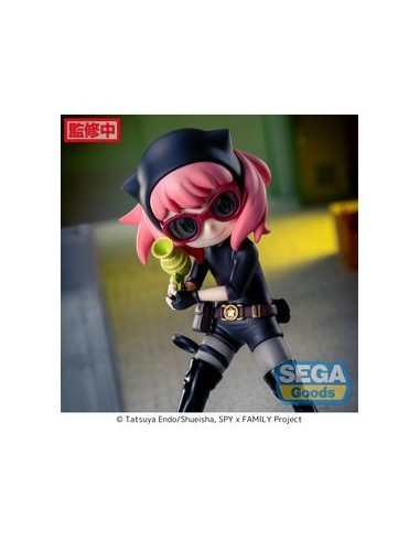 FIGURA SPY X FAMILY ANYA PLAYING UNDERCOVER LUMINASTA FIGURA SPY X FAMILY ANYA PLAYING UNDERCOVER LUMINASTA