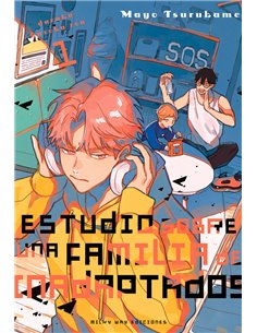 TSURUKAME MAYO,MILKY WAY ,,9791387506490,YOMOTSUHEGUI 2, TSURUKAME MAYO,MILKY WAY ,,9791387506490,YOMOTSUHEGUI 2,