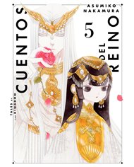 NAKAMURA ASUMIKO,MILKY WAY ,,9791387506407,TWILIGHT OUTFOCUS LONG TAKE 2 ED, ESPECIAL, NAKAMURA ASUMIKO,MILKY WAY ,,9791387506407,TWILIGHT OUTFOCUS LONG TAKE 2 ED, ESPECIAL,