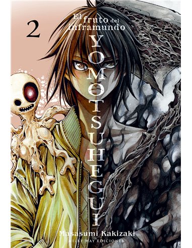 KAKIZAKI MASASUMI,MILKY WAY ,,9791387506469,HIJOS DEL FUEGO,