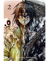 KAKIZAKI MASASUMI,MILKY WAY ,,9791387506469,HIJOS DEL FUEGO,