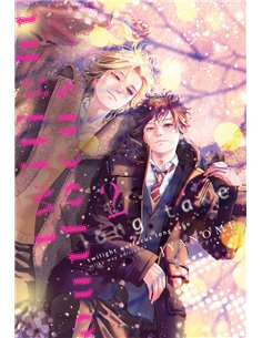 JYANOME,MILKY WAY ,,9791387506476,TOMCAT, JYANOME,MILKY WAY ,,9791387506476,TOMCAT,