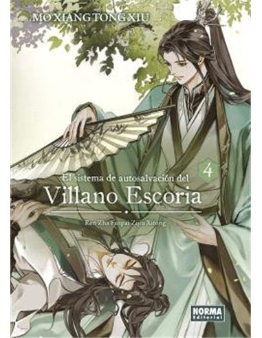MO XIANG TONG XIU,NORMA,,9788467973228,ESPIRITUS MALEVOLOS MONONOGATARI 4, MO XIANG TONG XIU,NORMA,,9788467973228,ESPIRITUS MALEVOLOS MONONOGATARI 4,