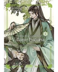 MO XIANG TONG XIU,NORMA,,9788467973235,MY HAPPY MARRIAGE 3,