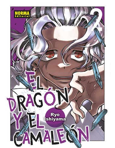 RYO ISHIYAMA,NORMA,,9788467972474,COMO DIBUJAR MANGA 1, RYO ISHIYAMA,NORMA,,9788467972474,COMO DIBUJAR MANGA 1,