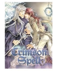 AYANO YAMANE,ARECHI,,9788410294479,NUESTRA VUELTA AL MUNDO 05,