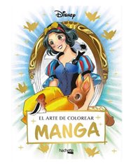 VARIOS AUTORES,COMERCIAL GRUPO ANAYA,,9788410301184,LOS AMIGATOS HACHI Y MARURU 02, VARIOS AUTORES,COMERCIAL GRUPO ANAYA,,9788410301184,LOS AMIGATOS HACHI Y MARURU 02,
