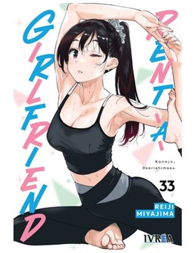 REIJI MIYAJIMA,IVREA,,9791387691592,CIUDAD PARASITO 02, REIJI MIYAJIMA,IVREA,,9791387691592,CIUDAD PARASITO 02,