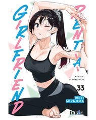 REIJI MIYAJIMA,IVREA,,9791387691592,CIUDAD PARASITO 02, REIJI MIYAJIMA,IVREA,,9791387691592,CIUDAD PARASITO 02,