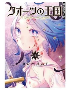 BOMHAT,RANDOM HOUSE MONDADORI,,9788419819031,SABIKUI BISCO 02, BOMHAT,RANDOM HOUSE MONDADORI,,9788419819031,SABIKUI BISCO 02,