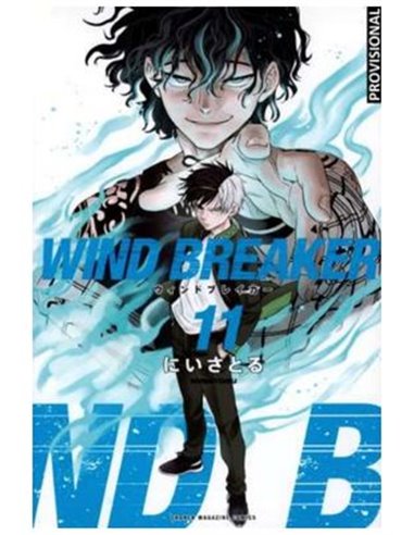 SATORU NII,RANDOM HOUSE MONDADORI,,9788419686718,EL MUNDO QUE FORJAMOS, SATORU NII,RANDOM HOUSE MONDADORI,,9788419686718,EL MUNDO QUE FORJAMOS,