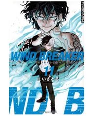 NII SATORU,RANDOM HOUSE MONDADORI,,9788419290533,EL MUNDO DE SOFIA. VOL.1, NII SATORU,RANDOM HOUSE MONDADORI,,9788419290533,EL MUNDO DE SOFIA. VOL.1,