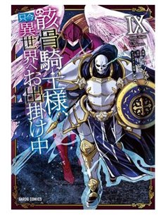 AKIRA SAWANO,PANINI,,9788410518827,SHY 21, AKIRA SAWANO,PANINI,,9788410518827,SHY 21,