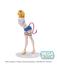 MEMCHO FIGURA 18 CM OSHI NO KO LUMINASTA  4582733426921