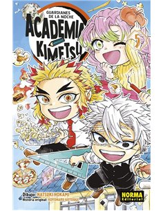 GOTOUGE KOYOHARU,NORMA,,9788467973464,BLACK BUTLER 34, GOTOUGE KOYOHARU,NORMA,,9788467973464,BLACK BUTLER 34,