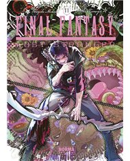 MINASE HAZUKI/KAMEYA ITSUKI,NORMA,,9788467971859,POR EL CHICO QUE VEIA EN SUEÑOS 7,