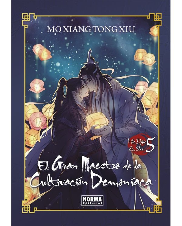 MO XIANG TONG XIU,NORMA,,9788467973112,EL ULTIMO HOMBRE EN PIE JACK JOHNSON Y EL COMBATE DEL SIGLO,